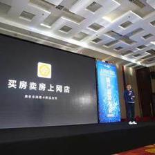 买房上网店,优选房多多-真正的房地产业“淘宝”模式
