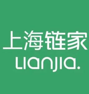 上海链家房地产经纪