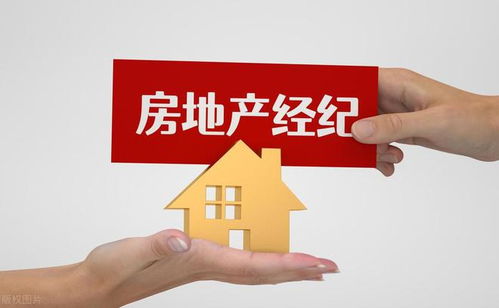 房产经纪 第一龙头沉睡3年 这家企业股价有望从19元到72元