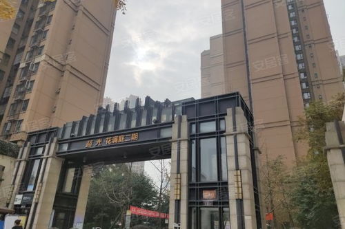 蓝光花满庭二期 北区 优点 不足,蓝光花满庭二期 北区 怎么样,蓝光花满庭二期 北区 周边房产中介经纪人评价 成都安居客