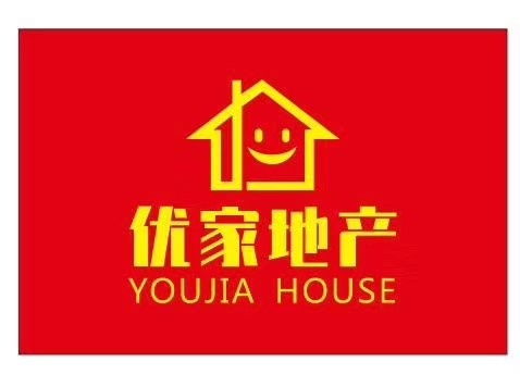 诚聘房产经纪人招聘 诚聘房产经纪人岗位职责 最新诚聘房产经纪人招聘信息 智联招聘官网