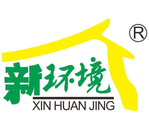 湖南新环境房地产经纪连锁
