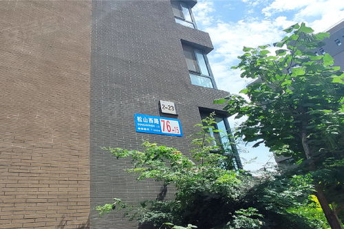 万科魅力之城优点 不足,万科魅力之城怎么样,万科魅力之城周边房产中介经纪人评价 沈阳安居客