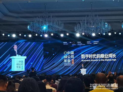海南省委书记 保持海口每平1万7的价格便于人才落户