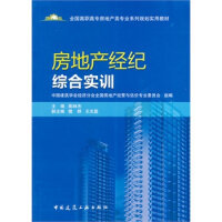 陈广林 - 商品搜索 - 京东
