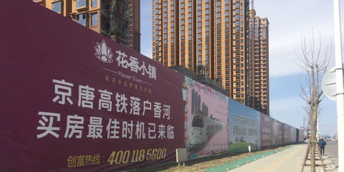 和众宏业2020年客户代表工资待遇 看准网