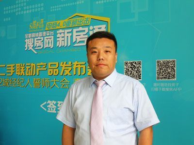 正太房地产:一二手联动为房产市场加注“强心针”_房产频道_MSN中国