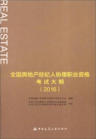 全部商品 叮当当书店 孔夫子旧书网