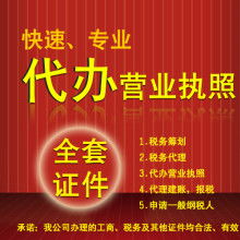 产品图663