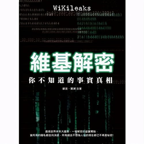 房产经纪人怎么找客户 1