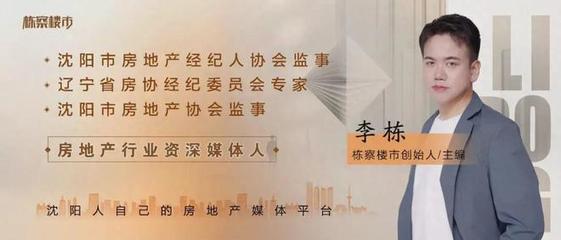 欧洲杯下单平台