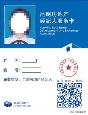 住建部:开展城市体检,推动建设没有“城市病”的城市