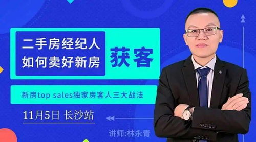 签单难 五大签单技巧快速掌握, 今天你签单了吗
