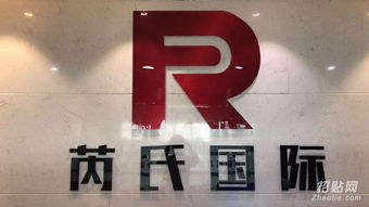 北京房地产经纪备案与楼盘销售代理服务费用解析